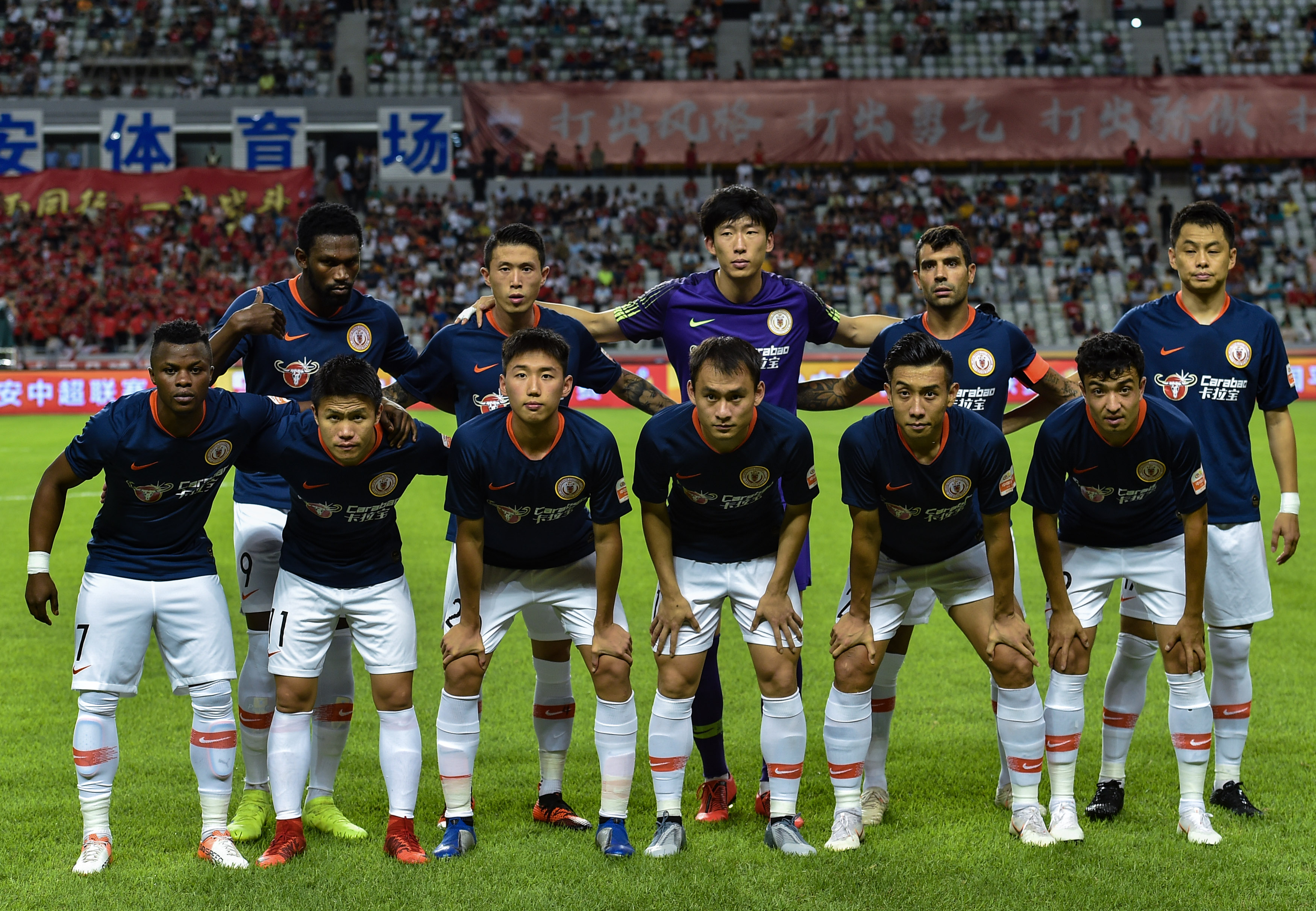 脚踝伤病 脚踝伤病